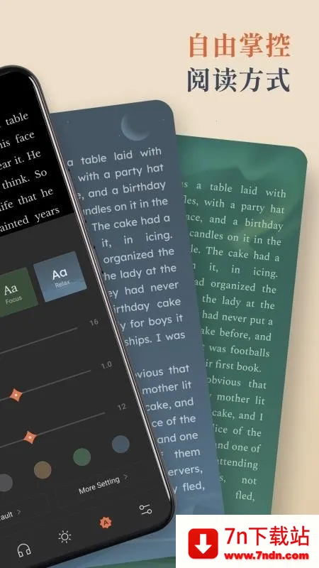 BooxReader(����īˮ���Ķ�����)v1.3.3 ��׿���ͼ
