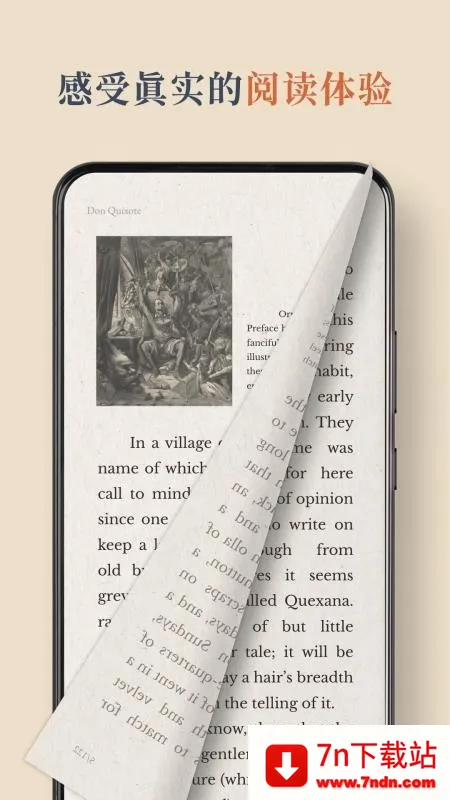 BooxReader(����īˮ���Ķ�����)