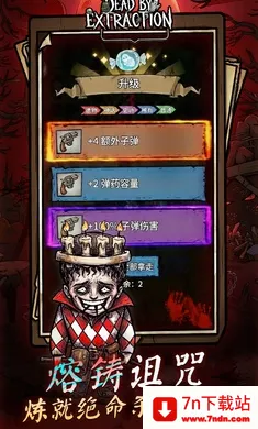 ��ڤɱ��(����ʰ����Ϸ)v1.0.4 ��׿���ͼ