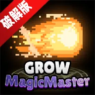 ����ħ��ʦ�ƽ��v1.1.0 ��׿��