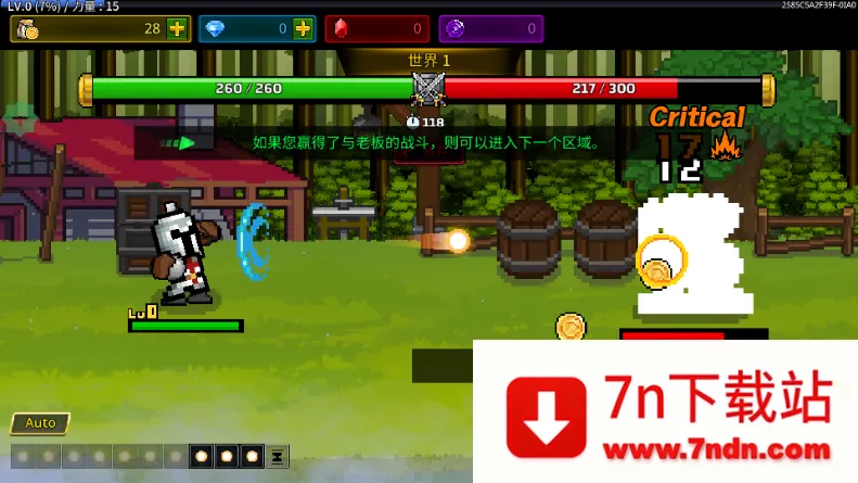 ����ħ��ʦ�ƽ��v1.1.0 ��׿���ͼ