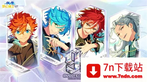 ż���λü�2b����װ��v2.0.38 �ٷ������ͼ