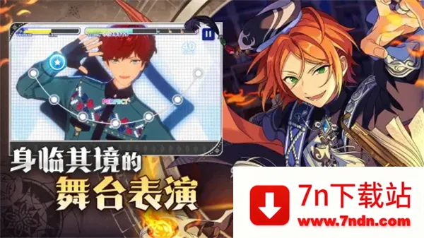 ż���λü�2b����װ��v2.0.38 �ٷ������ͼ