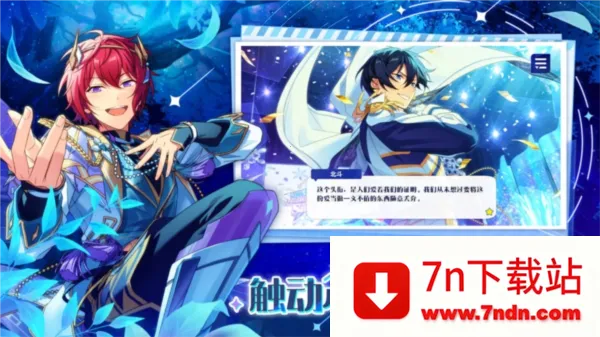 ż���λü�2b����װ��