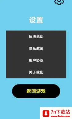 ���ٷɻ���ս��׿���ֻ���v1.0 ��׿���ͼ