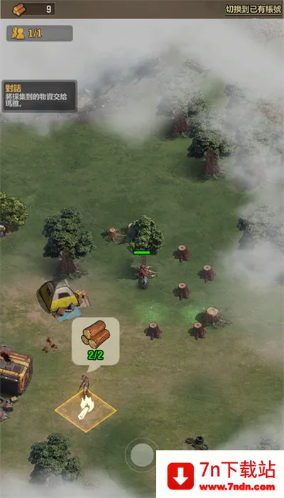 ��ʬ�����Ҵ����ƽ��