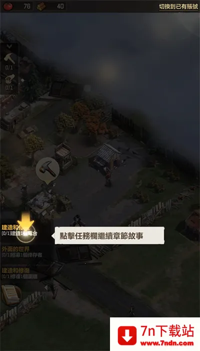 ��ʬ�����Ҵ����ƽ��