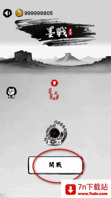 īս���ò˵�������������