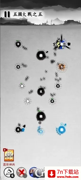 īս���ò˵�������������v6.3.0.19030 �ֻ����ͼ