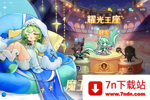 ָ�����س����޴���ȯ��v4.0 ��׿���ͼ