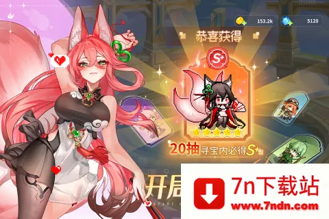 ָ�����س����޴���ȯ��v4.0 ��׿���ͼ