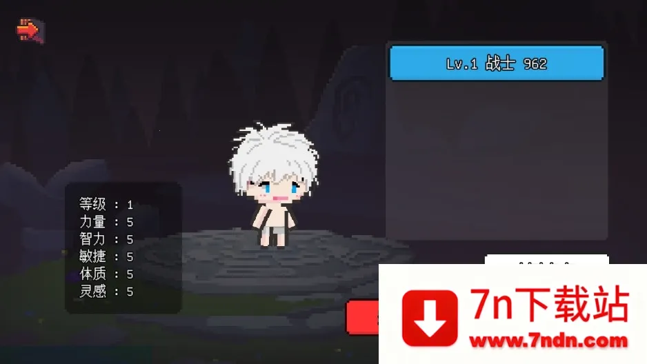 ��������ð����Դ�ƽ��v1.6.20 �ٷ������ͼ