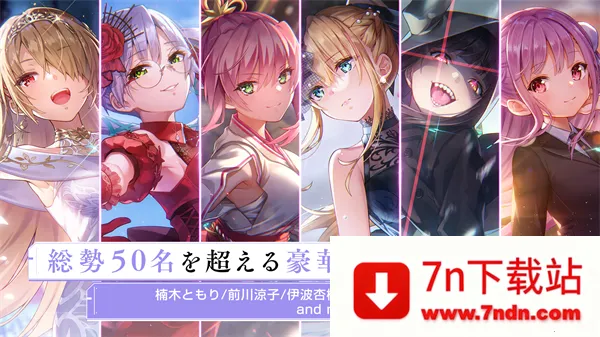 �������÷��а�(ĩ����Ůս����Ϸ)v6.2.0 �ٷ������ͼ