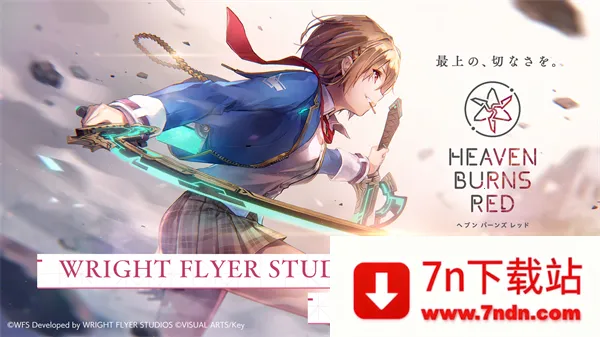 �������÷��а�(ĩ����Ůս����Ϸ)v6.2.0 �ٷ������ͼ