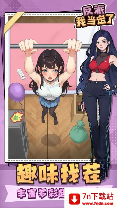 �����ҵ���������GM�˵�v1.0 �ٷ������ͼ