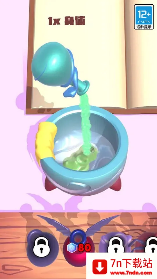 ССħ��ʦ�ٷ���������