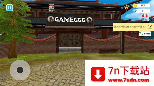 ��ѧУģ�������ò˵�����