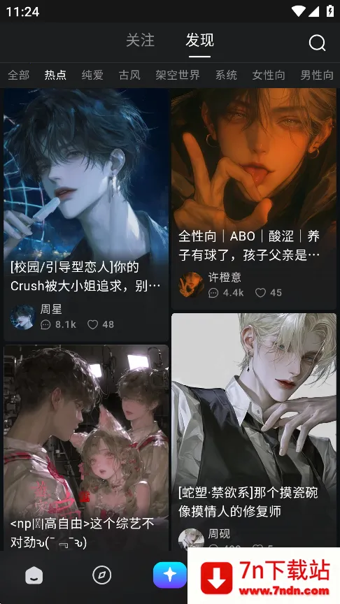 rubii���ذ�װ���