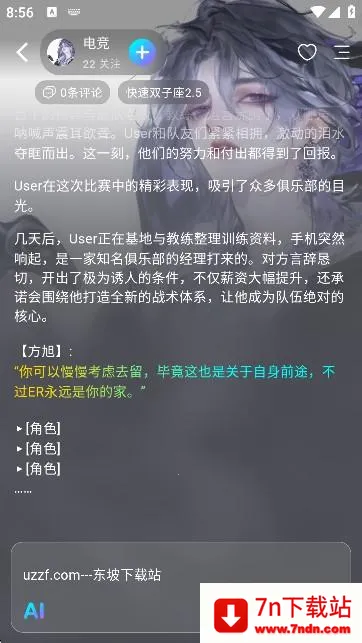 rubii���ذ�װ���