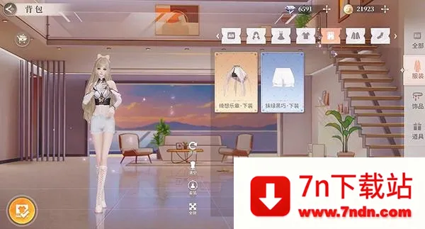 �����Ǽƻ��ٷ�����