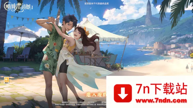 �����Ǽƻ��ٷ�����