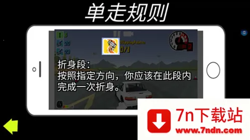 fr�������޽�����İ�