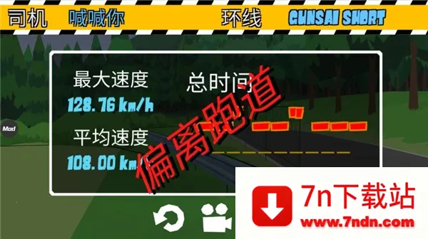 fr�������޽�����İ�