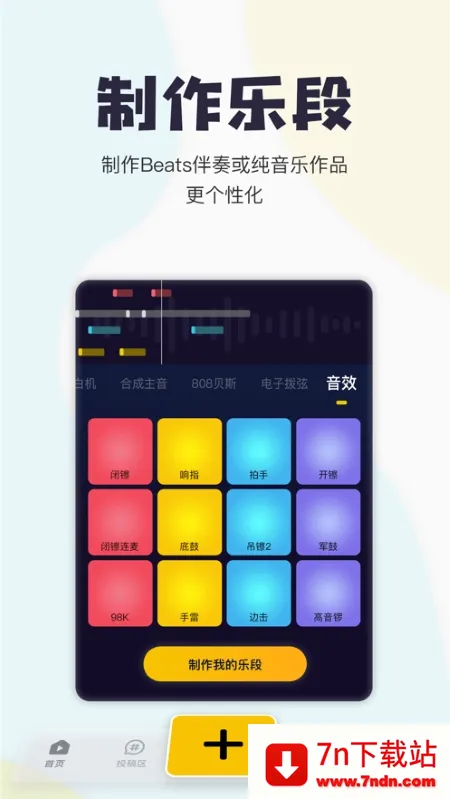 ��Ѽ���ص���������װv3.32.11.640 ��Ѱ��ͼ