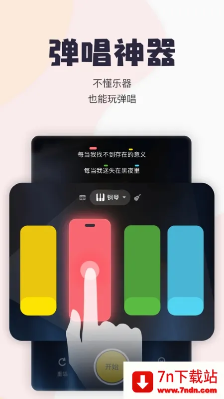 ��Ѽ���ص���������װv3.32.11.640 ��Ѱ��ͼ