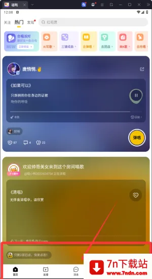 ��Ѽ���ص���������װ