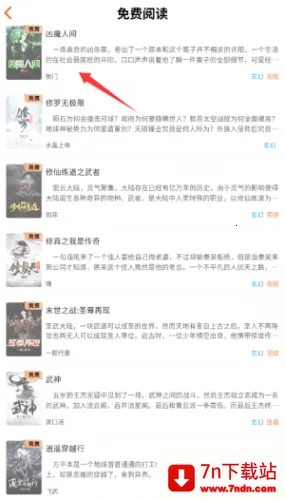 ����Ե�Ҹ����������