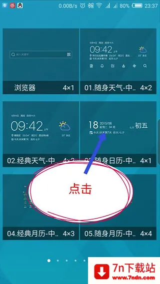 �л��������������