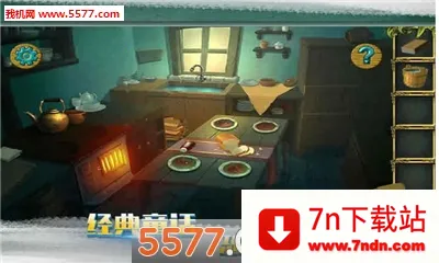 �ǹ�ɭ���������޽�Ұ�����v1.0.0.409.406.0128 ��׿���ͼ