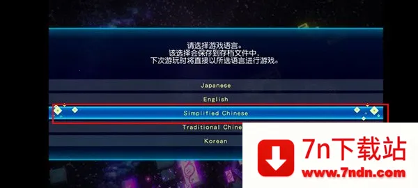 ���ֽ̳̽�ͼ4