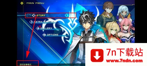 ���ֽ̳̽�ͼ6