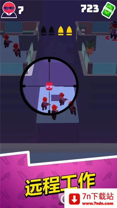 Ǳ�д�ʦ�ƽ���������ײ˵� 1.12.36v1.12.36 �ٷ������ͼ