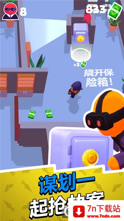 Ǳ�д�ʦ�ƽ���������ײ˵� 1.12.36v1.12.36 �ٷ������ͼ