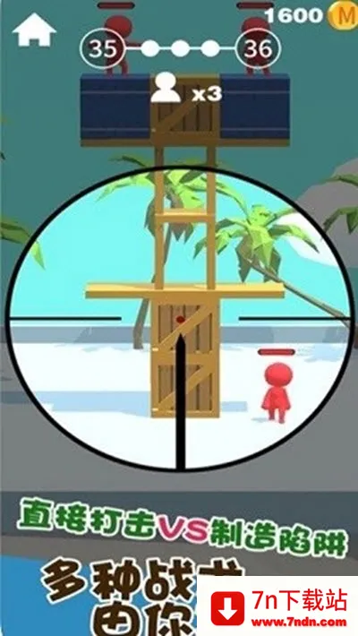 Ǳ�д�ʦ�ƽ���������ײ˵� 1.12.36v1.12.36 �ٷ������ͼ