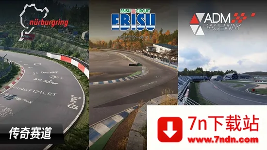 carxƯ������3���޽�Ұ�1.11.0v1.11.0 �ֻ����ͼ