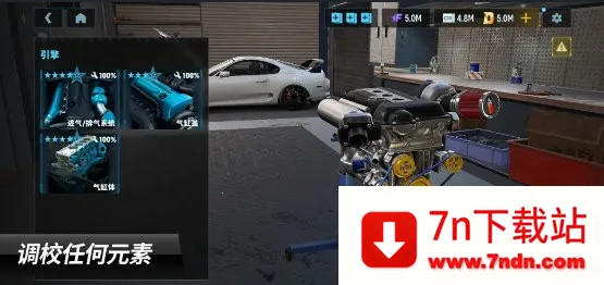 carxƯ������3���޽�Ұ�1.11.0v1.11.0 �ֻ����ͼ