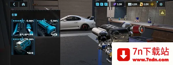 carxƯ������3���޽�Ұ�2.9.0