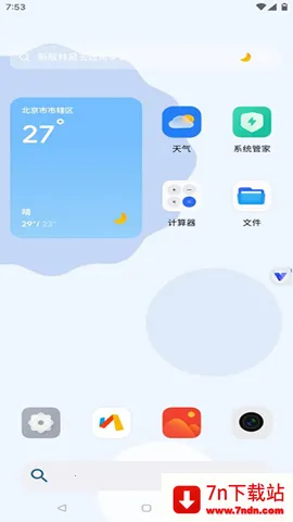 ��������������v11.0 �ֻ����ͼ