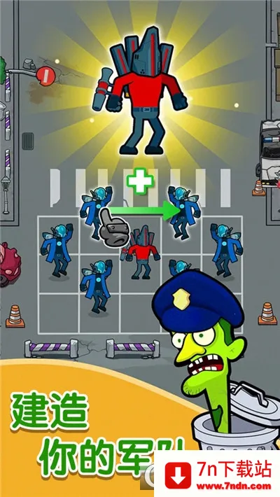 ������սʿ�ƽ�����޽��v1.64.1 ��׿���ͼ