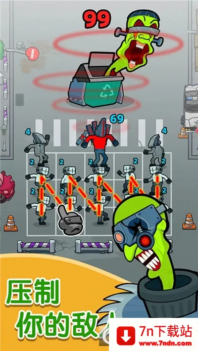 ������սʿ�ƽ�����޽��v1.64.1 ��׿���ͼ