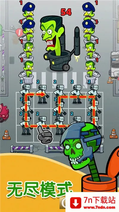 ������սʿ�ƽ�����޽��v1.64.1 ��׿���ͼ