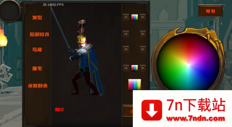 ��ô���ͼ3