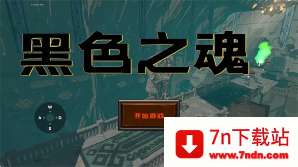 ��ɫ֮������������ֻ���v1 �ֻ����ͼ