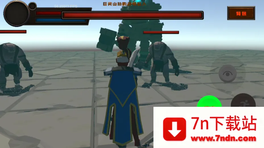 ��ô���ͼ2