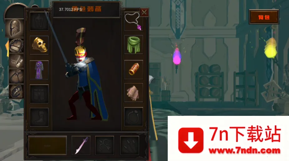 ��ô���ͼ4