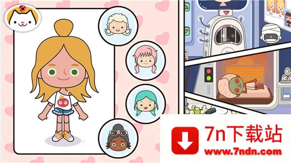Miga Town��My World(�׼�С����Ϸ)v1.96 �ٷ������ͼ